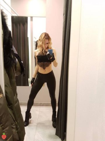 Айгуль Карпогоры